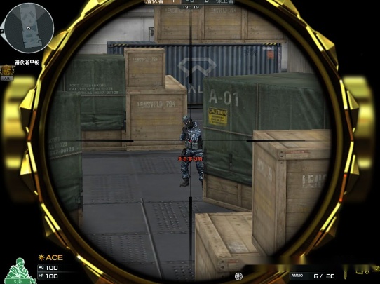 刚开合击sf网站游戏截图3