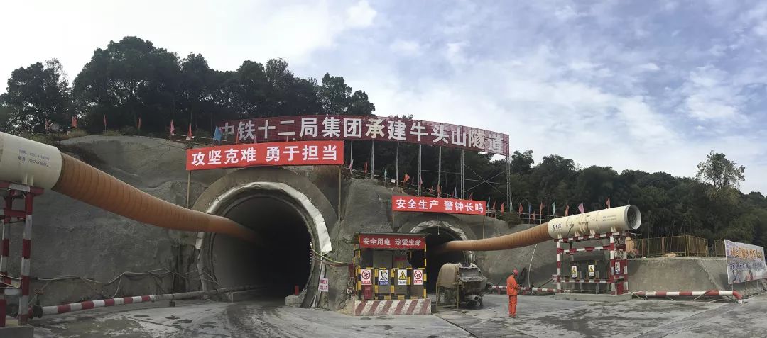 杭绍同城十大交通工程构建半小时通勤圈!总投资近2500