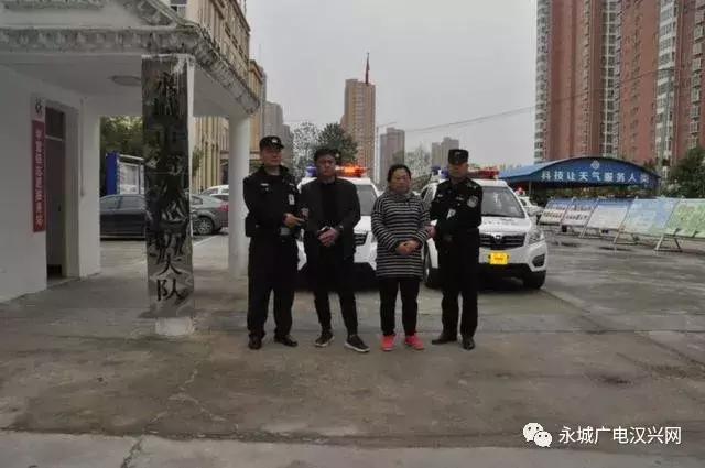 永城有多少人口_永城民生 投币换个永城蓝,永城人你参与吗 附攻略