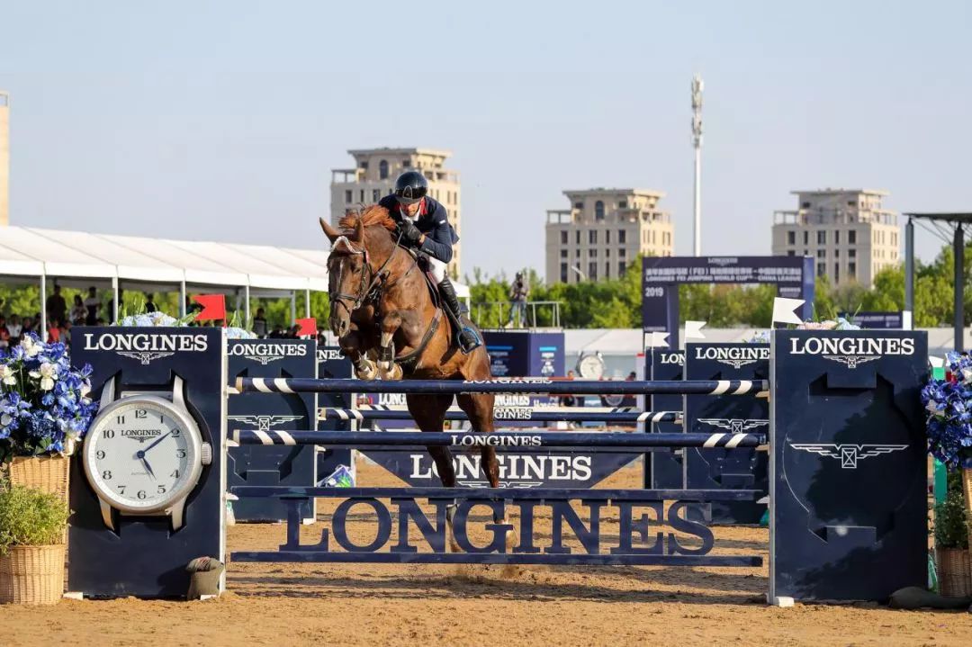 2019 Longines FEI Jumping World Cup Ends Successfully