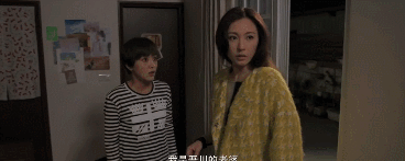 前任这个死穴终于有一部电影可以解开了