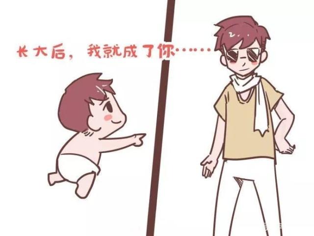                     你家孩子身高达标了吗？小于这个数字需要及时补救！