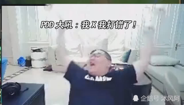 6e79dc916e6747b5874c1715537f50f7.jpeg