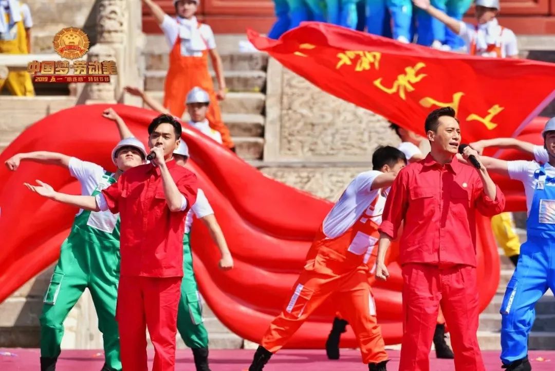 【今晚】央视五一晚会《中国梦·劳动美》:致敬亿万劳动者,包括你哦!