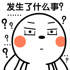 什么情况?大妈跳广场舞,竟把子宫跳掉了! ag真人接口