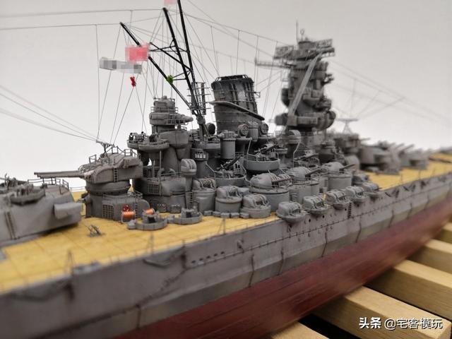 模玩秀：1:700 二战 大和号战列舰