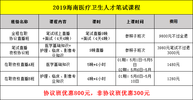 76c936806e4a49989b8c22045362c1c8.png
