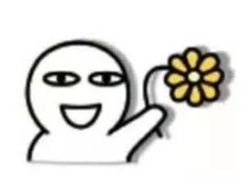 520是怎么来的大家请看 79068dfeff494820b6b883d87e95177a.jpeg