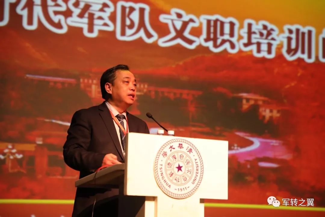 特别推荐:红师教育创始人谈退役军人创业就业