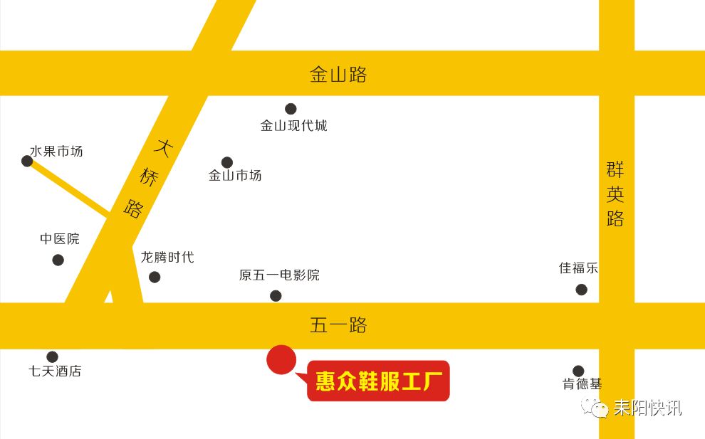 二耒阳人口_耒阳科目二考场平面图(2)