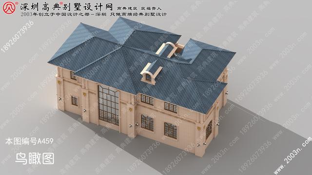 农村两层石材外墙别墅设计图首层193平方米两层楼房设计图