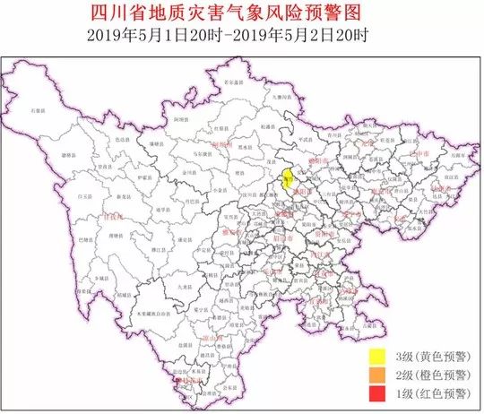 新都区城区人口_成都市新都区规划图(3)