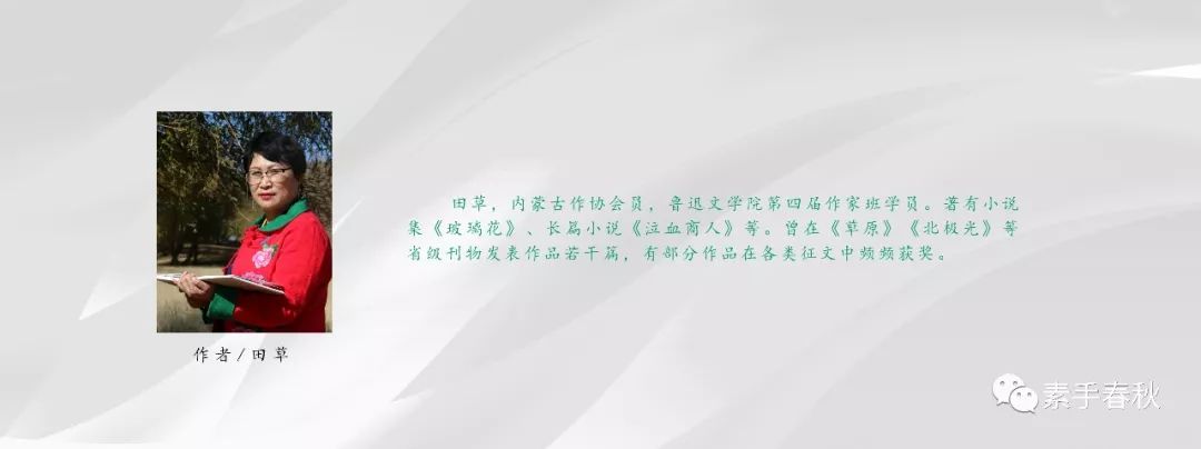 文章配图-14