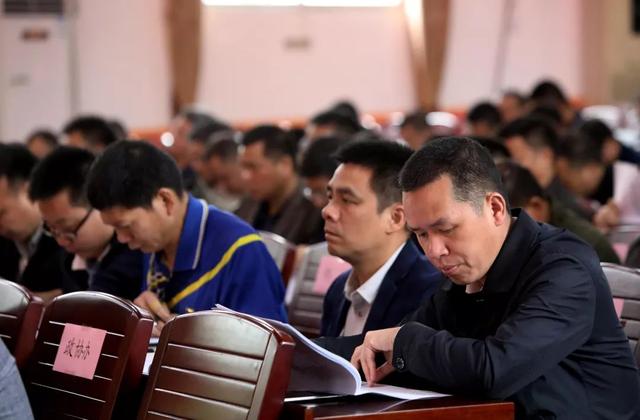 项目建设事关经济总量_建设银行图片