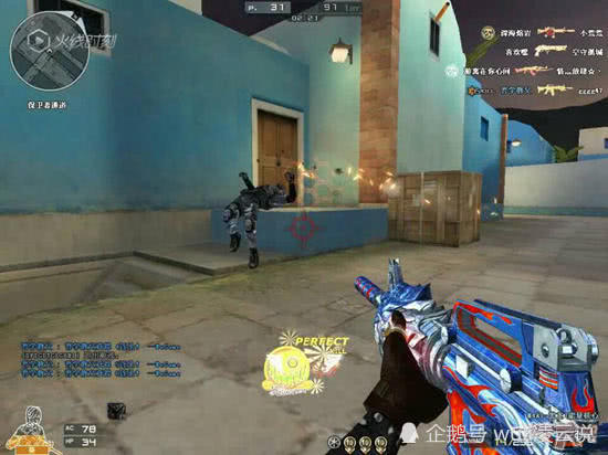 便宜又好用的平民武器 82c98196814e46fd90d80b0d409b86f7.jpeg