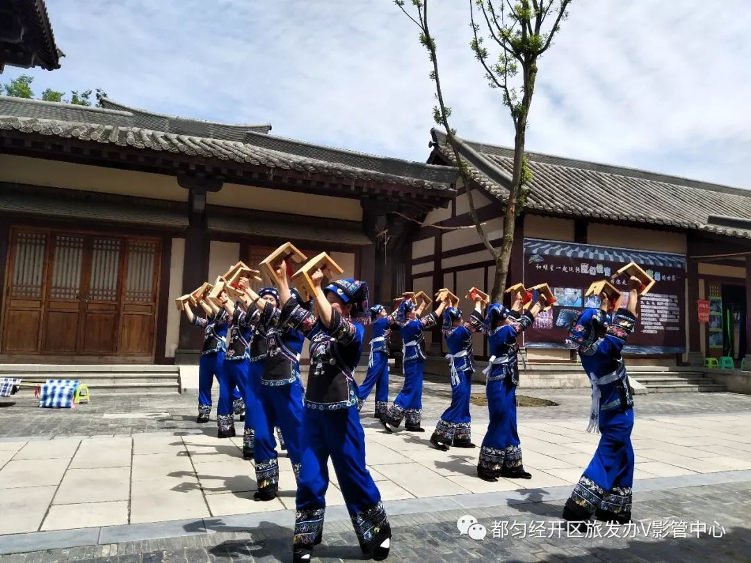 贵州都匀市经济开发区人口总量_贵州黔南都匀市图片(2)