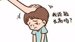                     你家孩子身高达标了吗？小于这个数字需要及时补救！