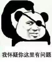 这些奇葩名字,老师点名估计要笑疯! 永盈会官网