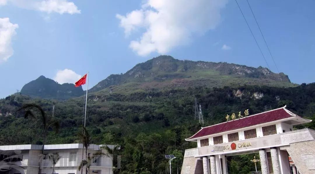 升级了,老山旅游区景点一览表,五一期间免费_麻栗坡县