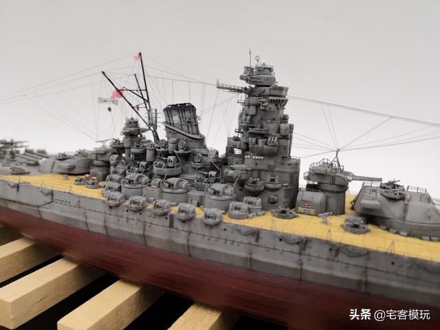 模玩秀：1:700 二战 大和号战列舰