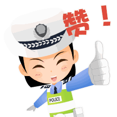 警车开道!新疆这辆出租车连闯几个红灯,将病人送到医院! 一本道高无码字幕在线