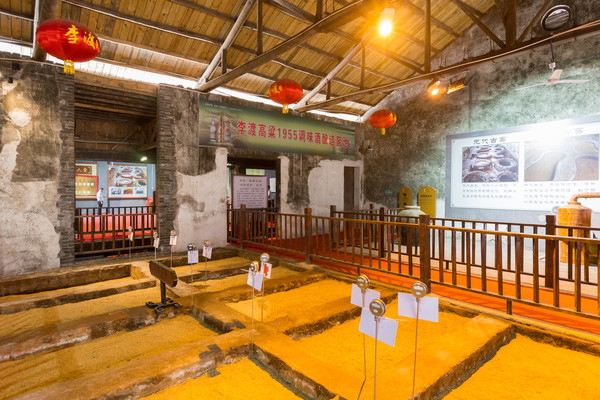 中国酒行业的国宝，历史跨度近800年，曾被评为中国十大考古发现