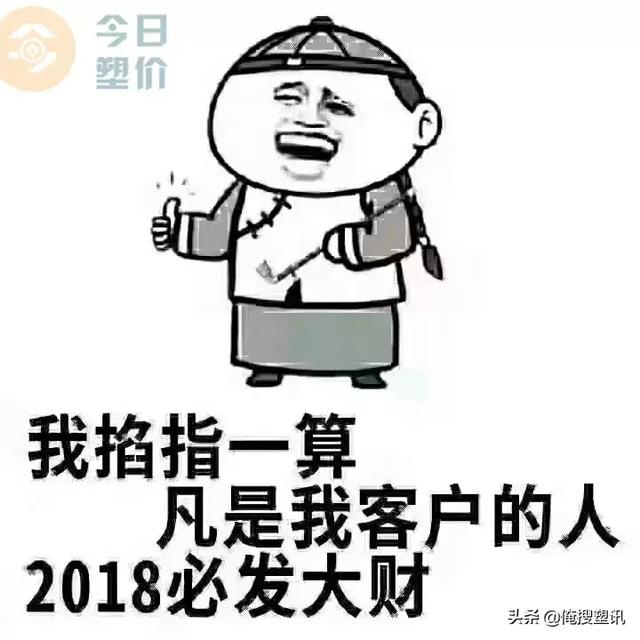 只要 点击表情长按保存哈~ 使用表情包发圈聊天 是维系客户关系的一个