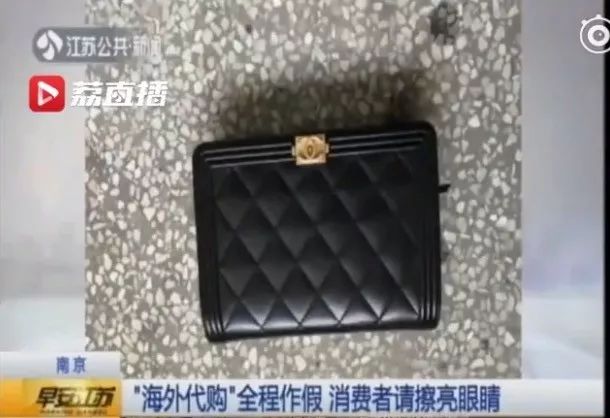 你的假代购拿着假包在假柜台让假柜姐假装验了个货~ 亚洲通注册