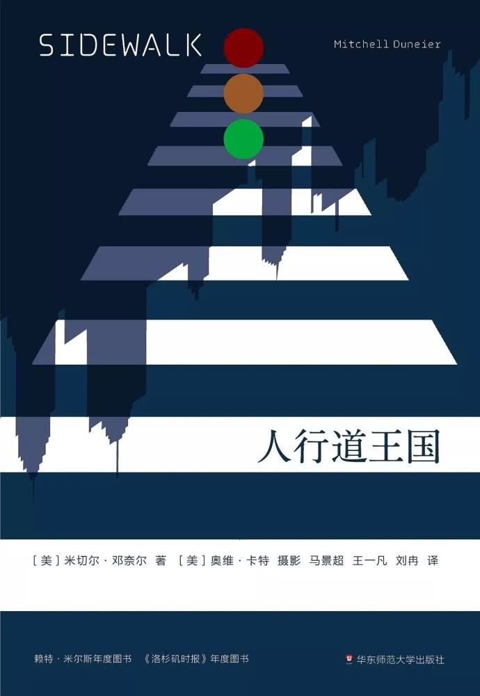 2019经济观察_经济观察网电脑版官方下载2019 经济观察网网页版
