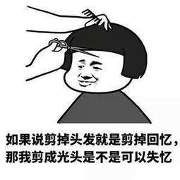 99ddb8105e924ac484ecd8b0da0cbffa.jpeg