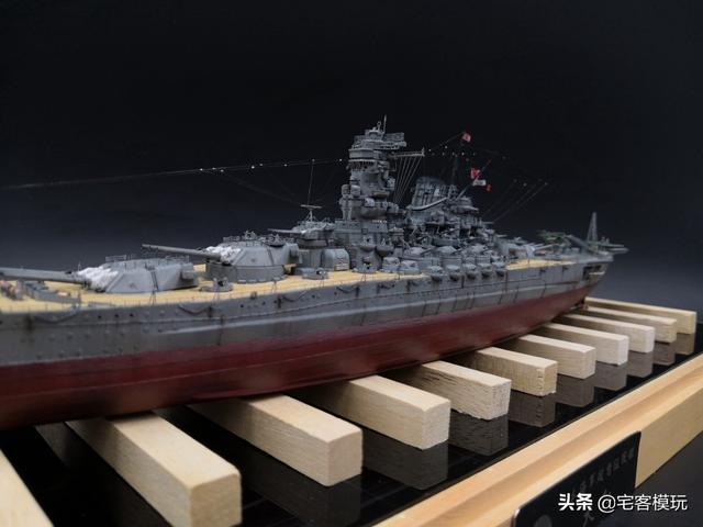 模玩秀：1:700 二战 大和号战列舰