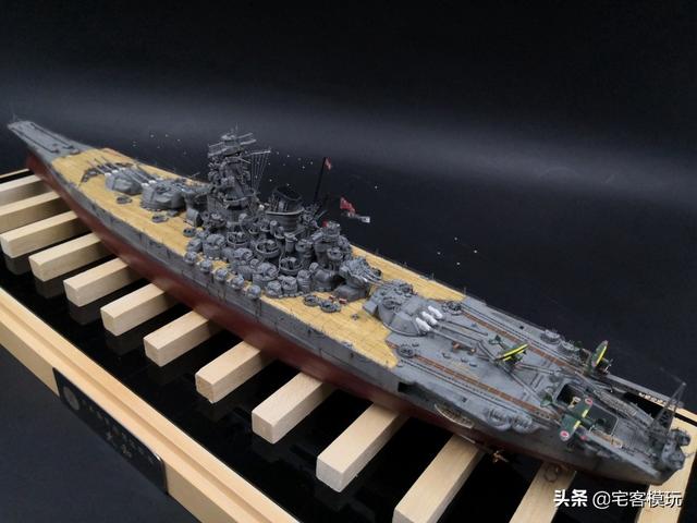 模玩秀：1:700 二战 大和号战列舰
