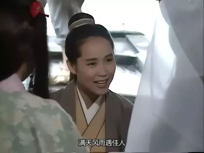 27年后《新白娘子传奇》又上热搜,才发现小青是真正的宝藏女孩_许仙