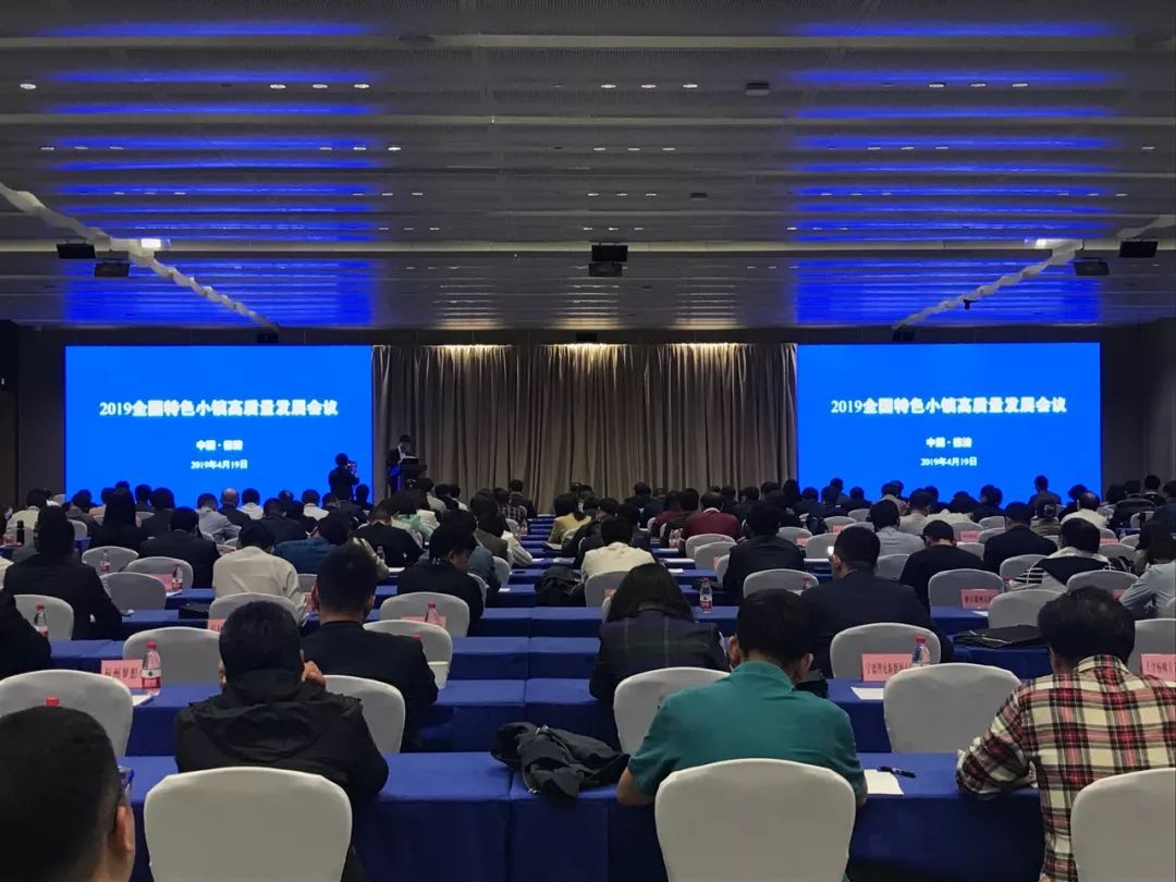 湖州三县两区经济总量_湖州三县两区区域图(3)
