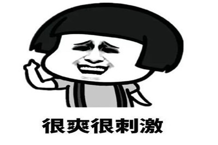 幽默笑话:我教会了媳妇喝酒,没想到她酒品不好一喝多了就揍我!