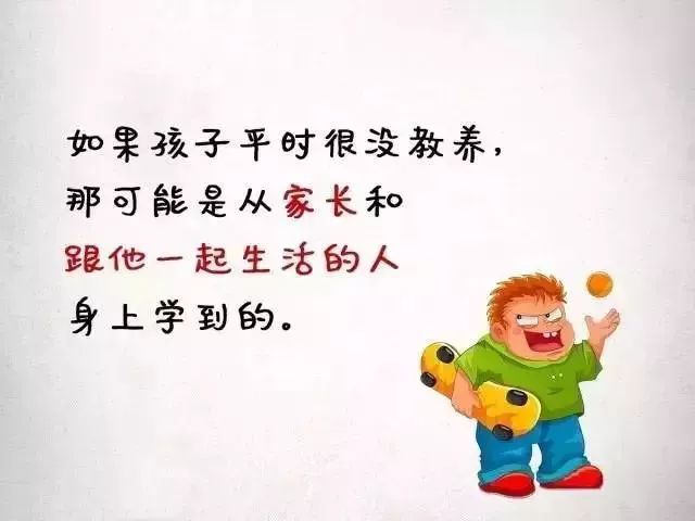 什么时候最容易生气 9e0a1e9bd6064915b375426f0f735faf.jpeg