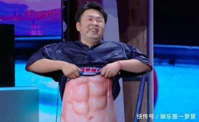 本以为杜海涛的肚子很大,当看到他的“八块腹肌”时,网友炸锅了! 必发88手机客户端