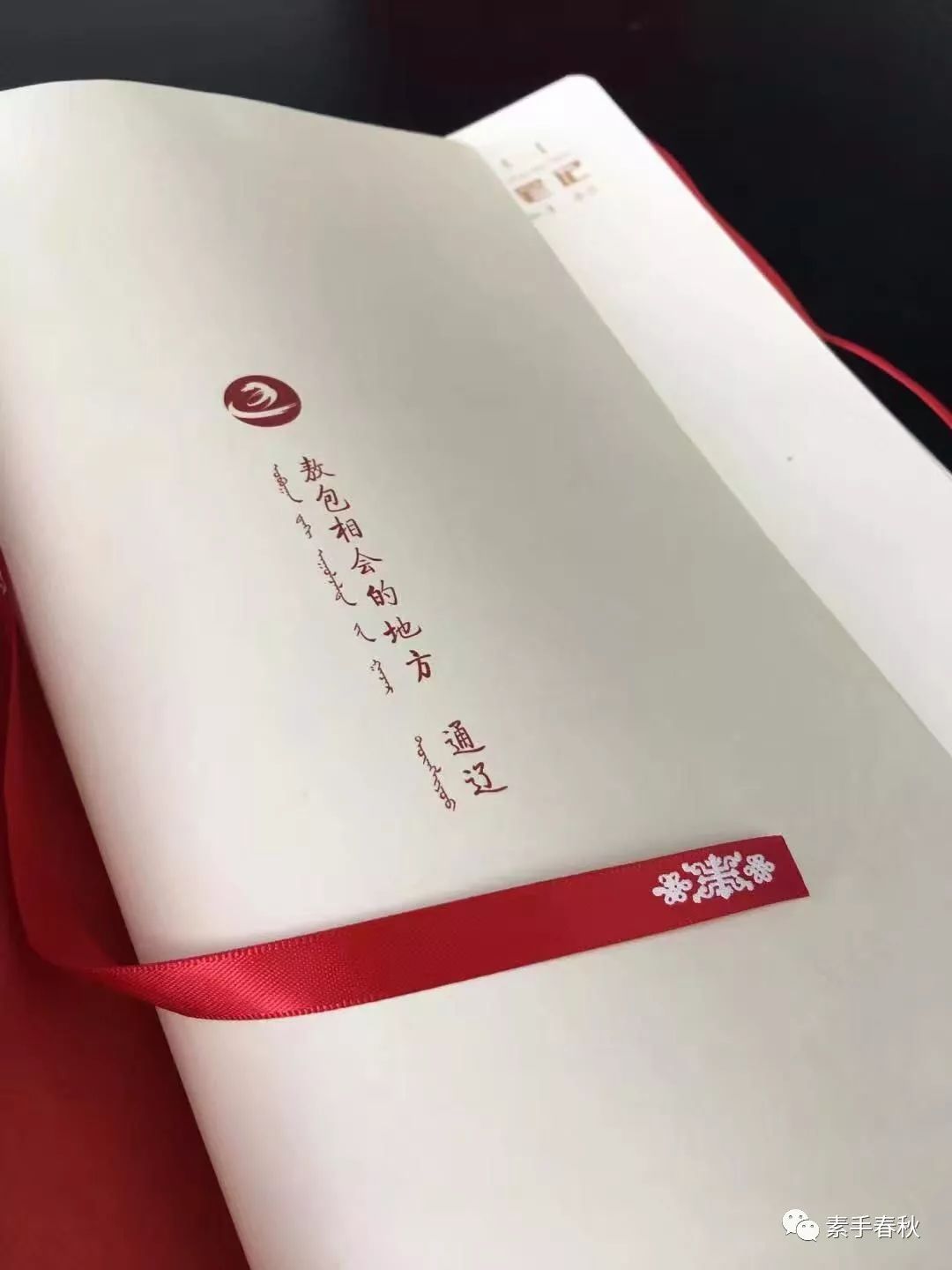 文章配图-43