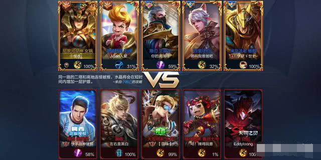 打游戏最好的手机是哪一部 a402e1dc8d754c779684caa8111b2d1a.jpeg