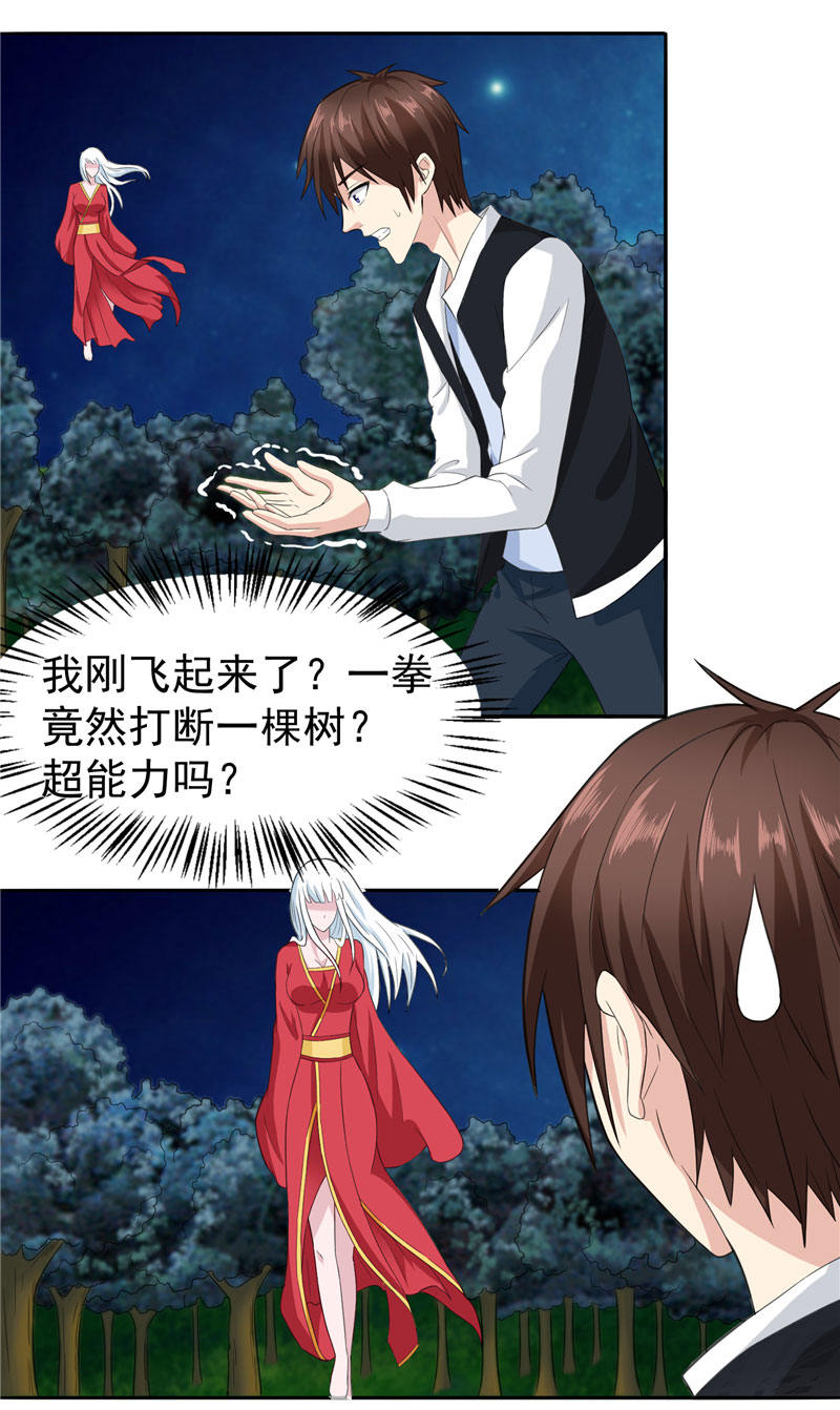 a67a3c83cd684a6e8b03edf8de833e3e.jpeg