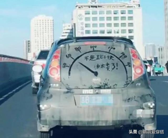 手机导航再见了!新式北斗显示器来袭,外国佬