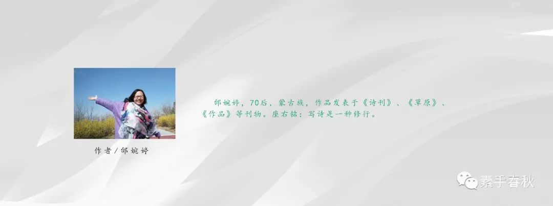 文章配图-23