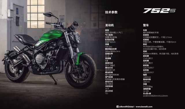 国内摩托排行_国内摩托车品牌排行榜