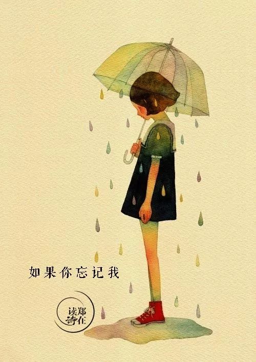 梦境中的情愫，解析梦到喜欢一个陌生人的心理含义