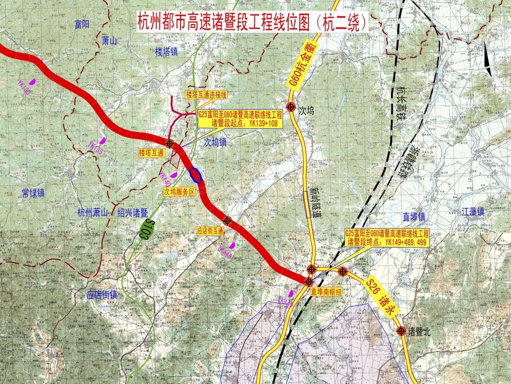 △杭州绕城西复线诸暨段线位图