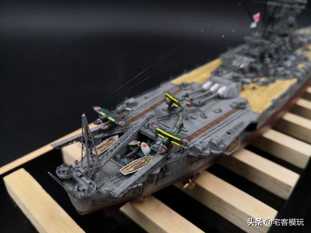 模玩秀：1:700 二战 大和号战列舰