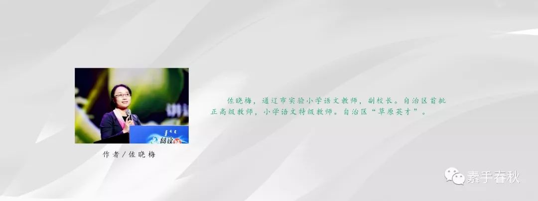 文章配图-32