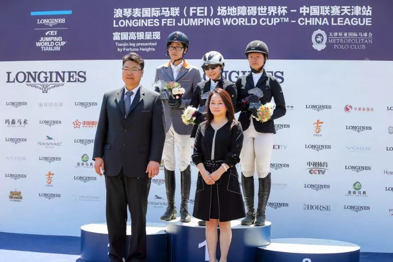 2019 Longines FEI Jumping World Cup Ends Successfully