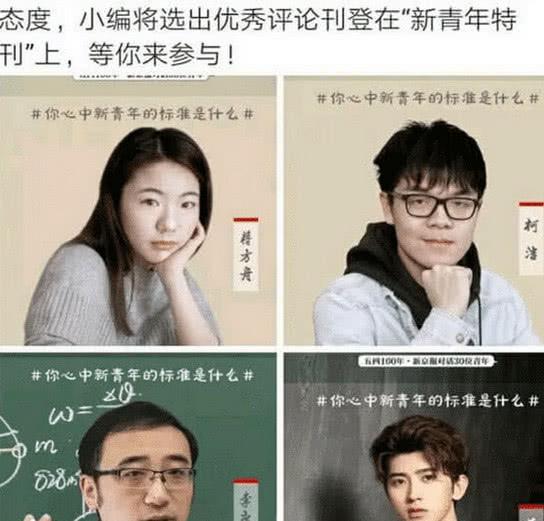 什么是青年脸 bfbbc3f5688848a09b1356d40a02cf51.jpeg