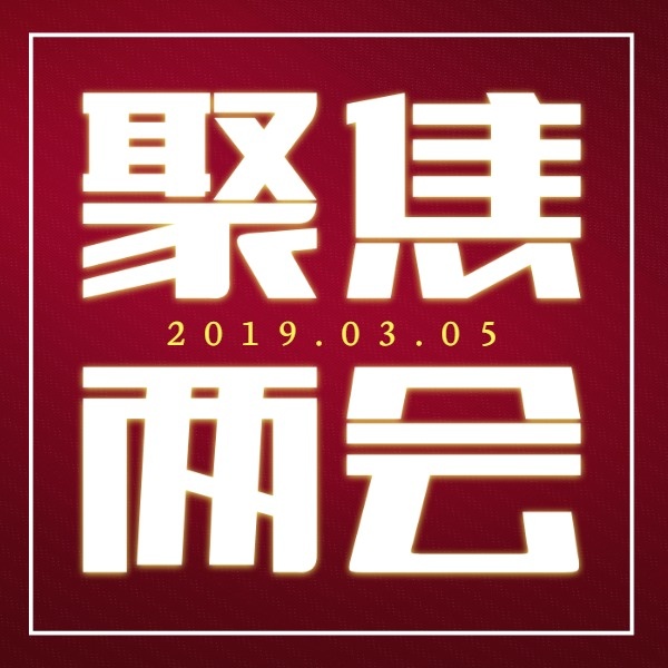 注意培养学生学习的自觉性 99re在线播放